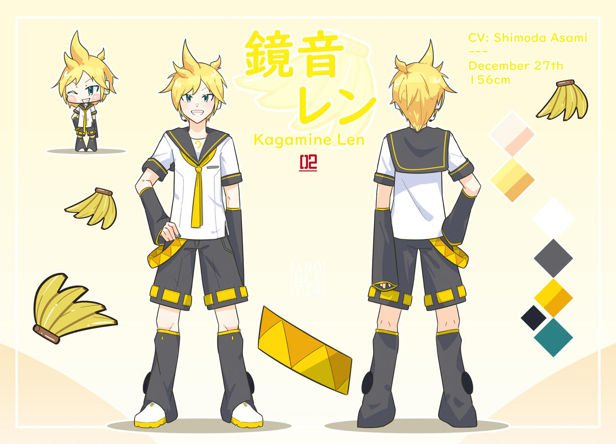 Full Character Ref Full Character Ref