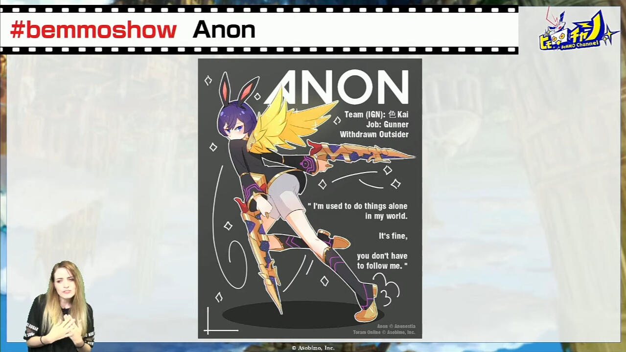 Got Featured in Toram Livestream (2022)